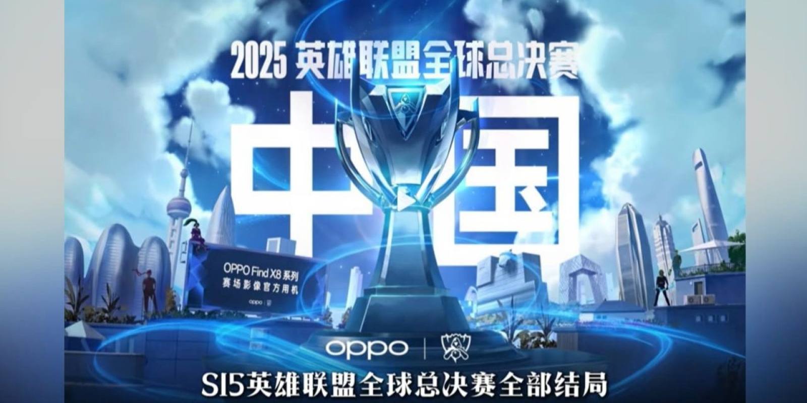 球速体育 足球直播实时比分速览