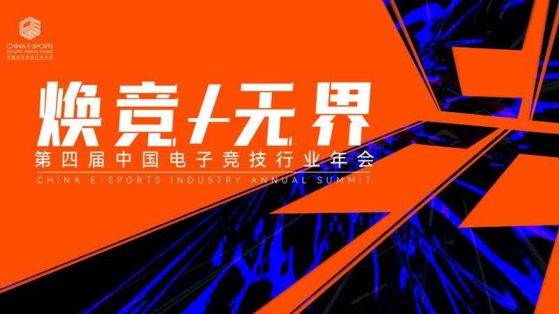 球速体育-先锋潮流,打造专属体育圈-球速体育 | 官方网站 洛杉矶湖人：城市与主场